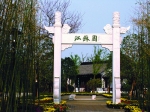 江苏货架